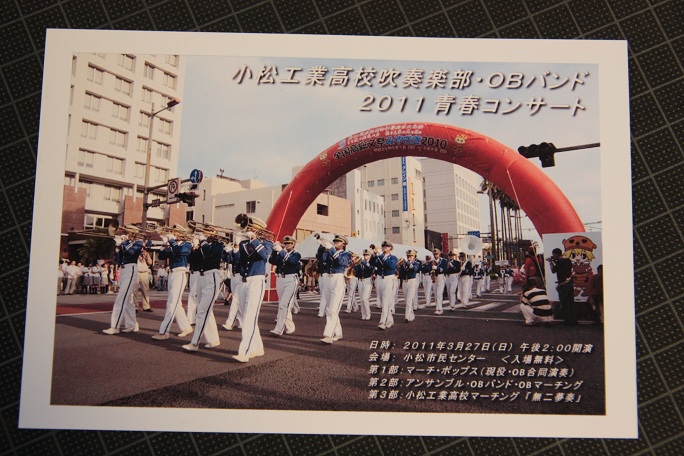 c0085028_16461242.jpg