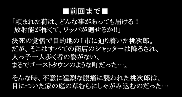 3月24日(木)　実戦形式練習【広島2-1阪神】(マツダ)_f0105741_14142697.gif