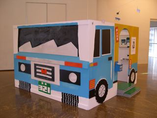 340 ＜お見せします！＞ : 中川洋典のえかきむし日記