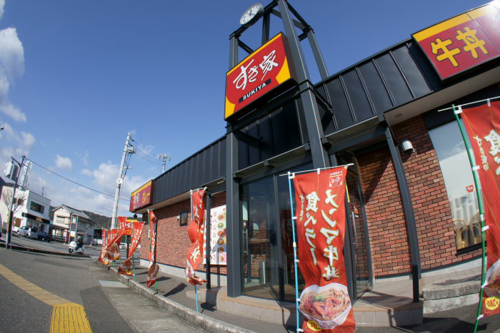 すき家 56号土佐高岡店 & 岡林食堂_a0077663_22551578.jpg