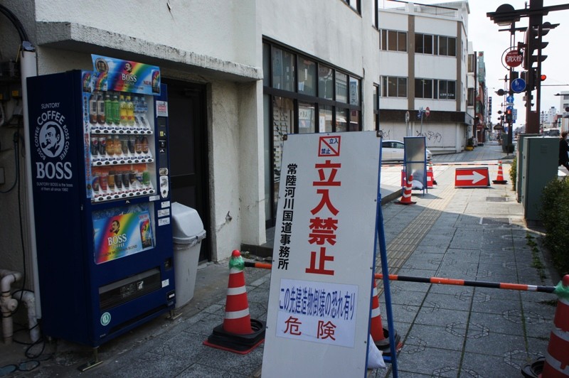 11年3月25日・被災15日目_c0129671_1385271.jpg