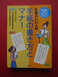 月光、値千金。_b0141773_0431662.jpg