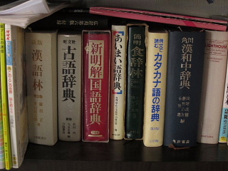 月光、値千金。_b0141773_0585014.jpg
