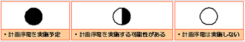c0096582_15194617.gif