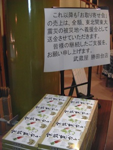 c0151691_19493614.jpg