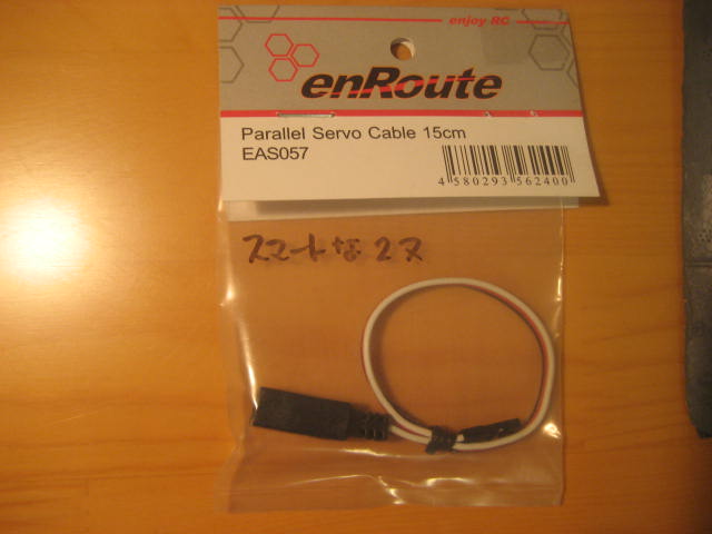 c0131695_1313967.jpg