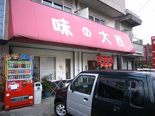 d0156797_23341796.jpg