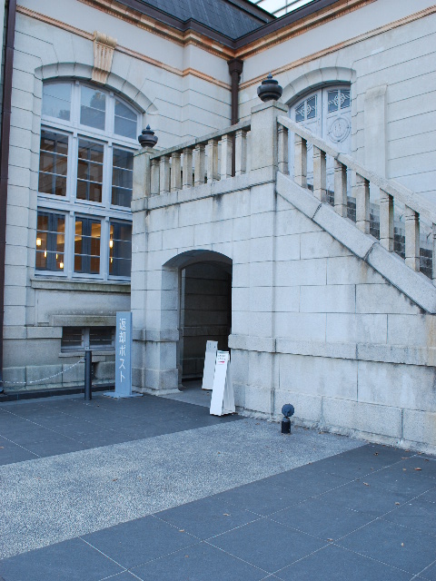 京都府立図書館(明治モダン建築探訪)_f0142606_19234613.jpg