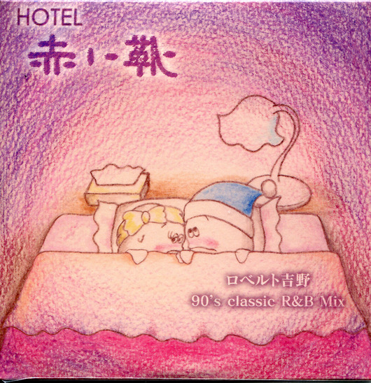 上がってきましたよ!_d0106911_22262496.jpg
