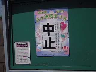 e0108126_1014367.jpg