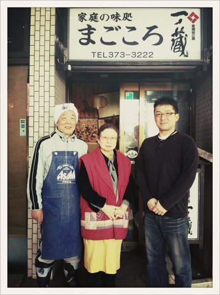 梅干し届いてます^^♪_c0043737_1724057.jpg