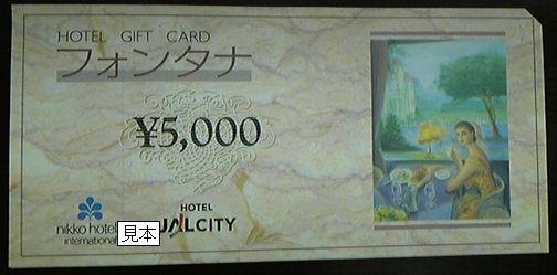 何だか今は、他の諸問題とか些事に思えてくるのが怖い_f0064937_9151153.jpg