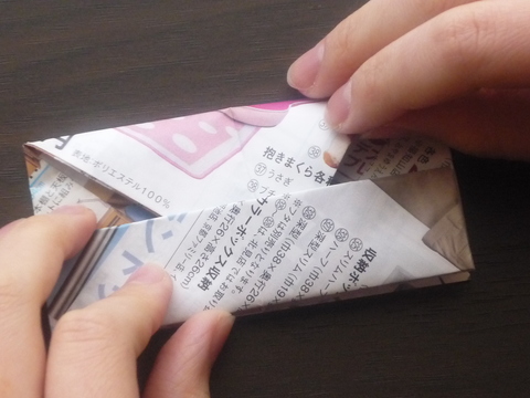 チラシの紙箱の作り方 おうち大好き