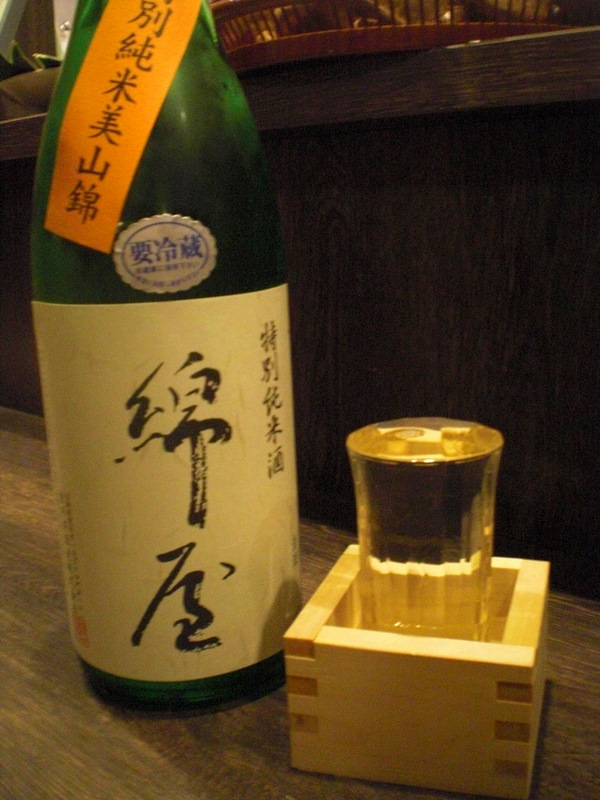 c0013687_16155655.jpg