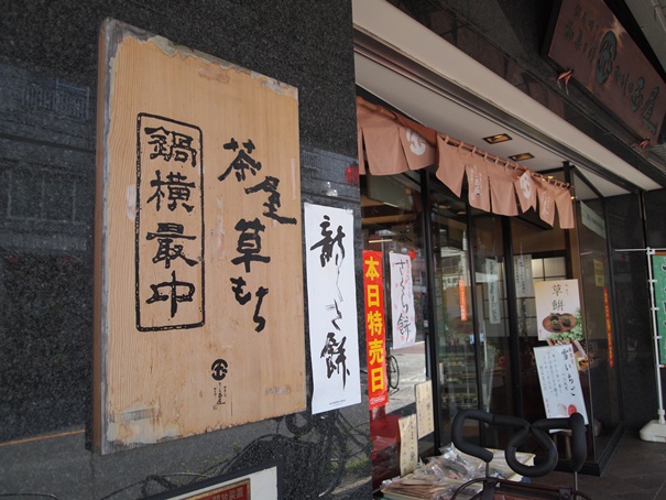 c0160089_2255696.jpg
