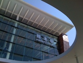 c0052304_13535740.jpg