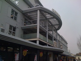 c0052304_13542045.jpg