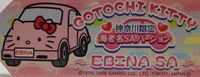e0220205_20121067.jpg