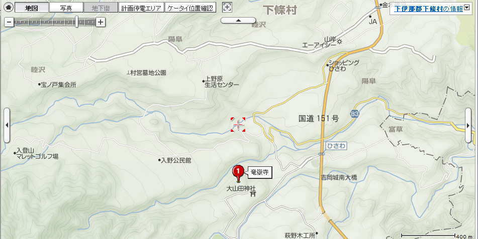 d0178513_1335250.jpg