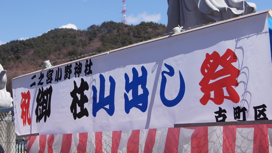 f0233414_236497.jpg