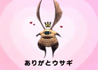 あいさつの魔法_d0039216_1204661.jpg