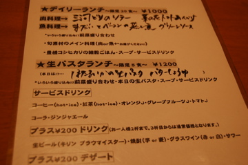 c0111017_17453481.jpg