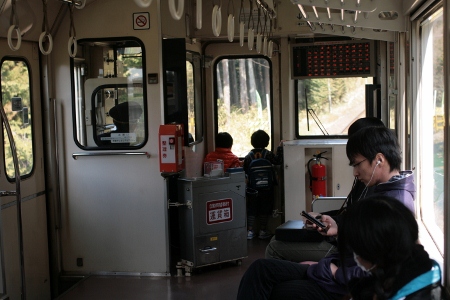 f0097620_1321918.jpg
