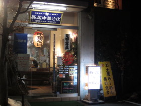 b0147224_20103096.jpg