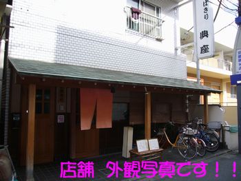 d0204154_17503940.jpg