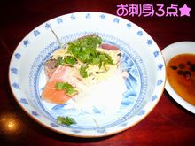 d0204154_1755556.jpg