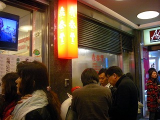 b0011868_1340510.jpg
