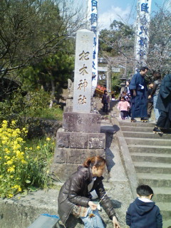 杷木_d0047569_135768.jpg