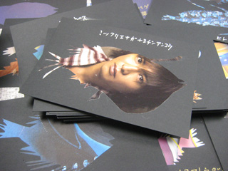 c0165372_1411367.jpg