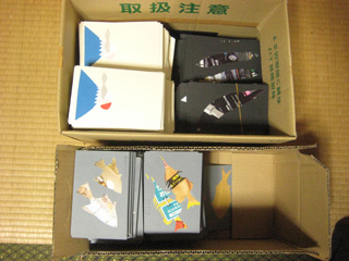 c0165372_1411476.jpg