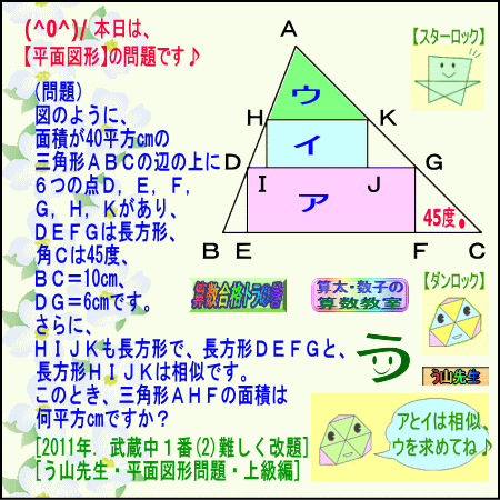 a0043204_1031791.gif