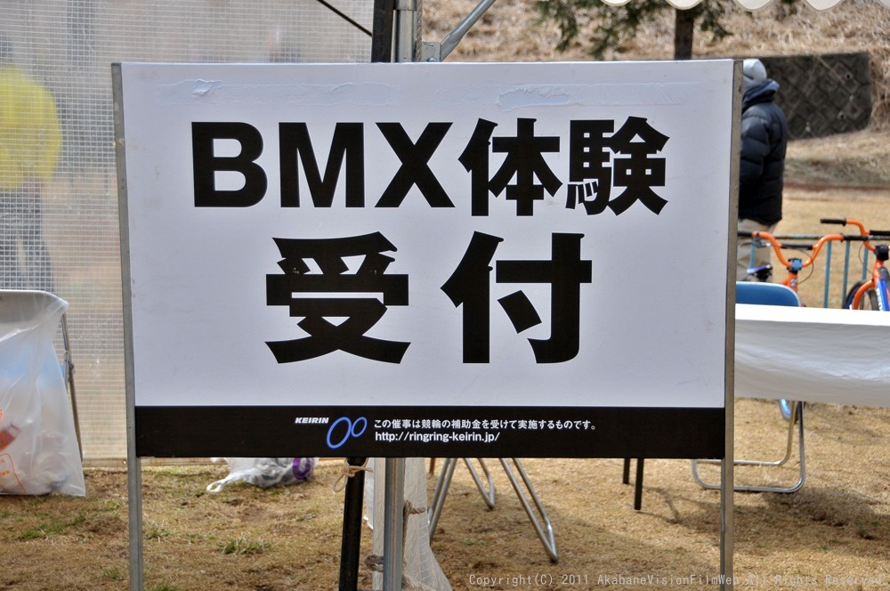 Prayers ride　〜Ride for Life〜東日本大震災チャリテイーライド in CSC　 VOL1_b0065730_18461042.jpg