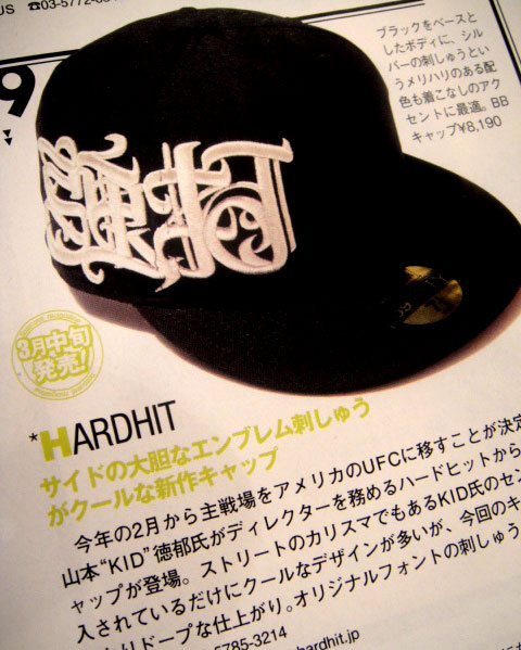hardhit newera 強打キャップ 山本KID徳郁 ニューエラ