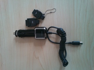 充電器&ストーブをゲット!・・・生かされている_d0165645_21373880.jpg