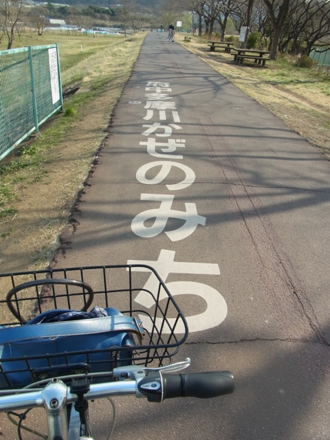 e0183648_2332511.jpg