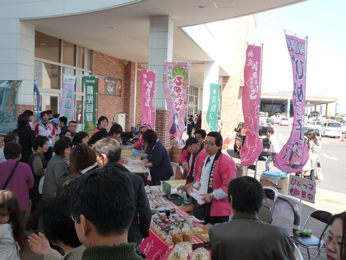 真庭の観光と特産品店 in RYOBI-Platz　２０１１年３月１３日_b0174451_21154895.jpg