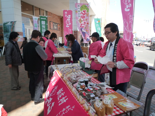 真庭の観光と特産品店 in RYOBI-Platz　２０１１年３月１３日_b0174451_21161222.jpg