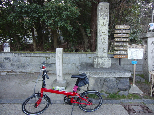 d0226154_0581464.jpg
