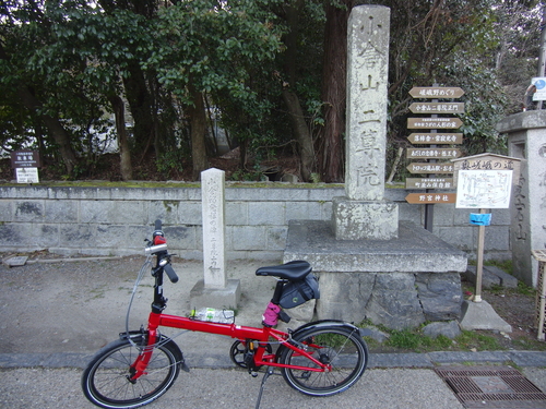 d0226154_058566.jpg