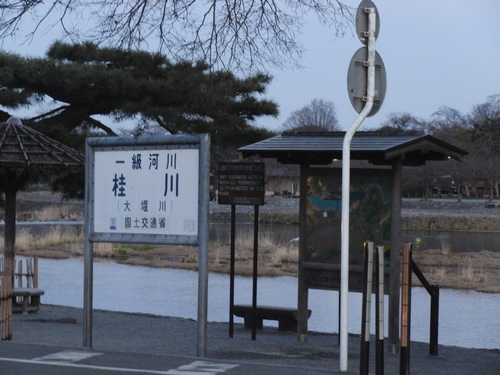 d0226154_1932.jpg