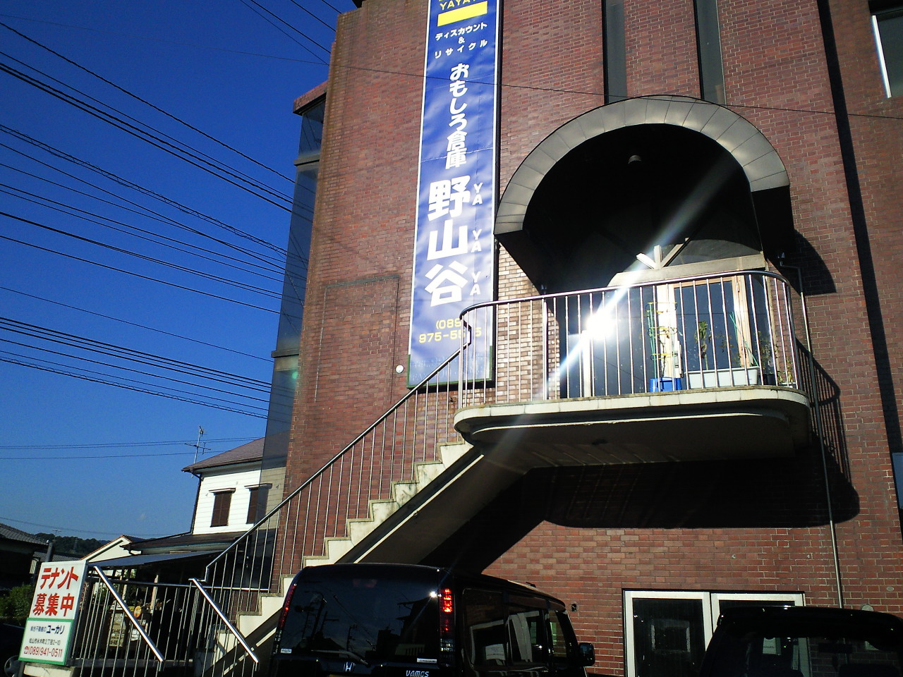 c0001670_2156462.jpg