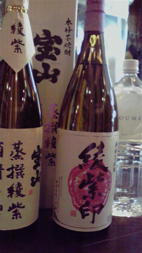 c0175182_1323497.jpg