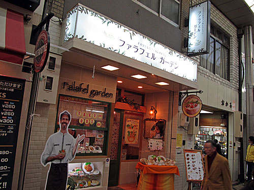 亀男おをによし_a0188487_74747.jpg