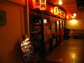 d0226187_22411596.jpg