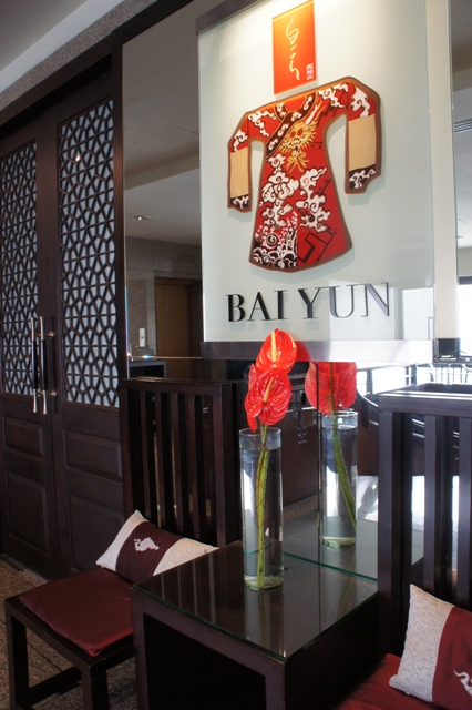 BANYAN　TREE　HOTEL内のBAI　YUN_d0178904_1985693.jpg