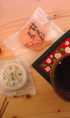 c0180209_233083.jpg